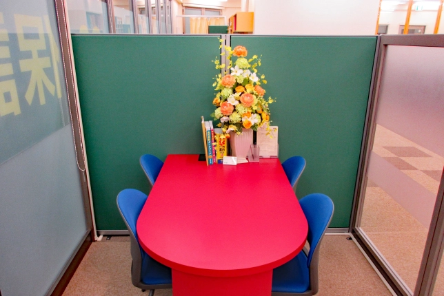 光明池校の面談スペース