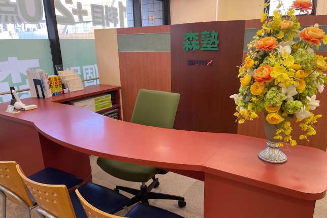 北浦和校の面談スペース