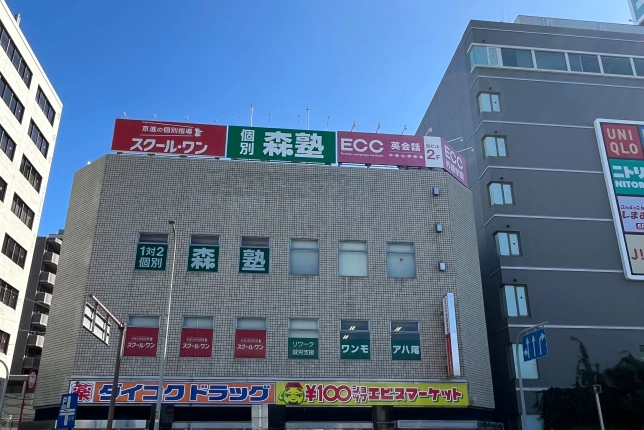 個別指導なら森塾近鉄八尾校の画像1