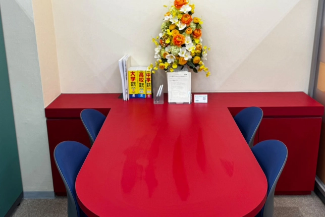 加須校の面談スペース