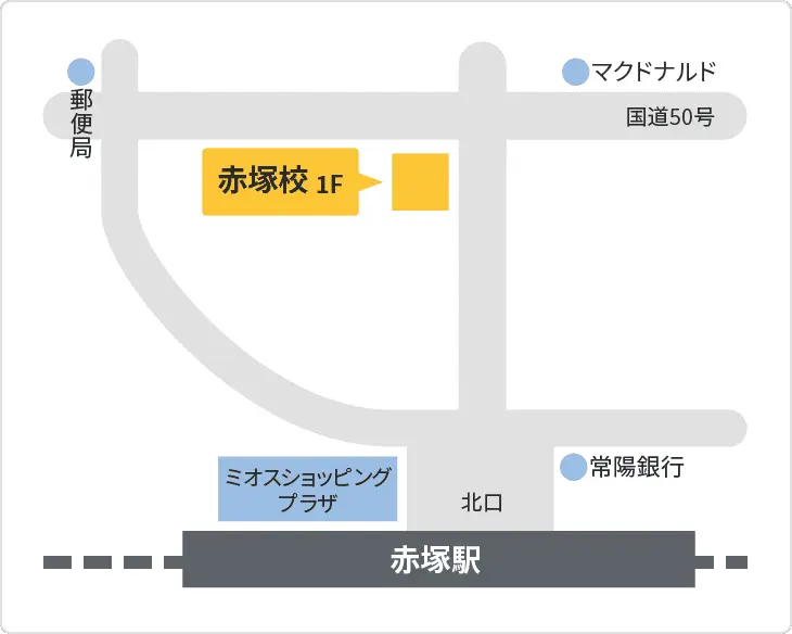 森塾 赤塚校までの地図