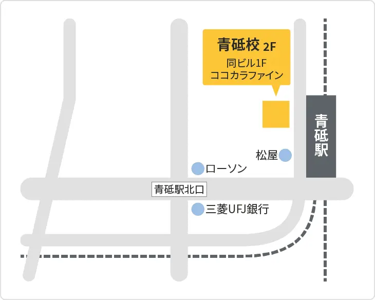 森塾 青砥校までの地図