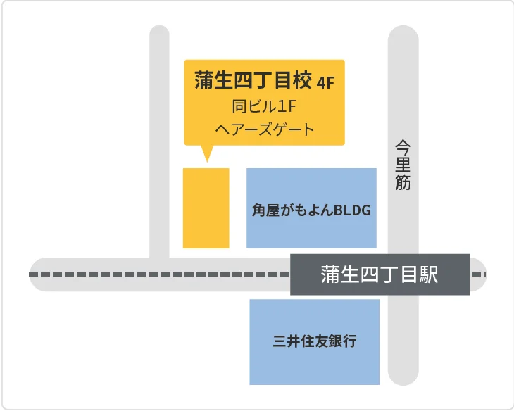 森塾 蒲生四丁目校までの地図