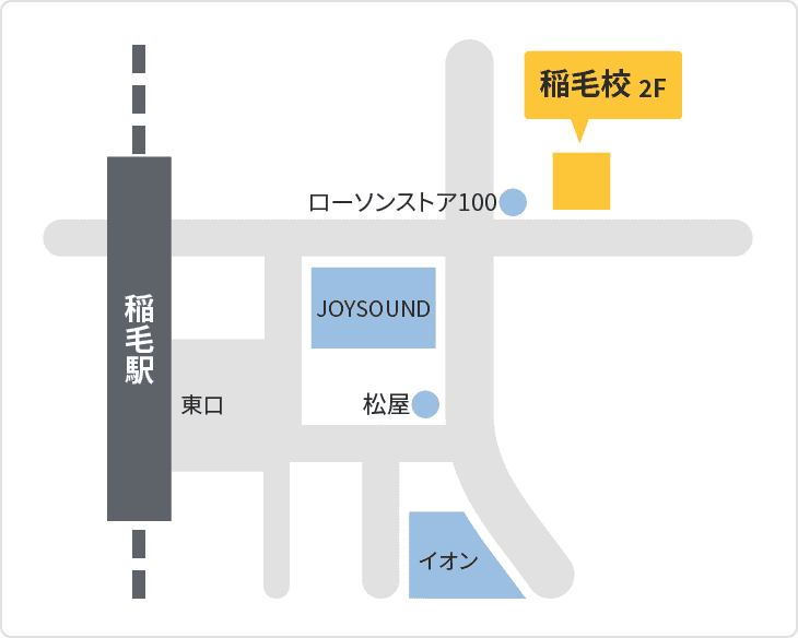 森塾 森塾 稲毛校までの地図