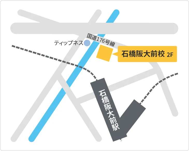 森塾 石橋阪大前校までの地図