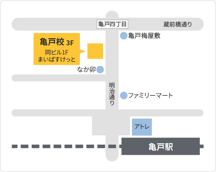 森塾 森塾 亀戸校までの地図