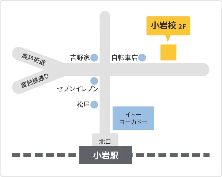 森塾 小岩校までの地図