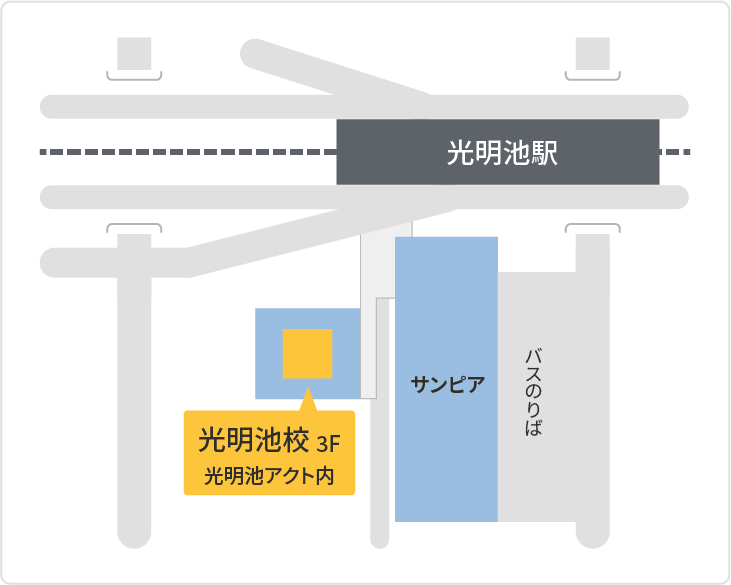 森塾 光明池校までの地図