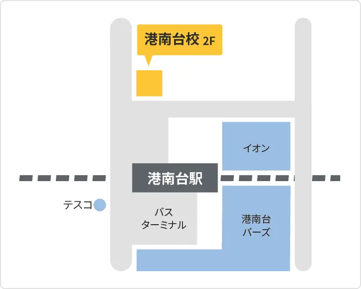 森塾 港南台校までの地図