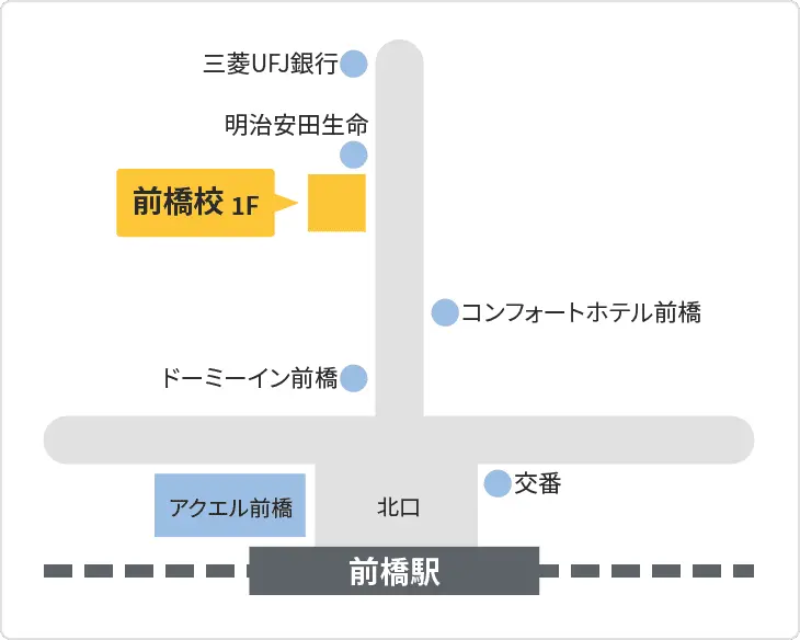 森塾 前橋校までの地図