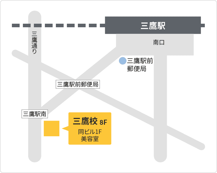 森塾 森塾 三鷹校までの地図