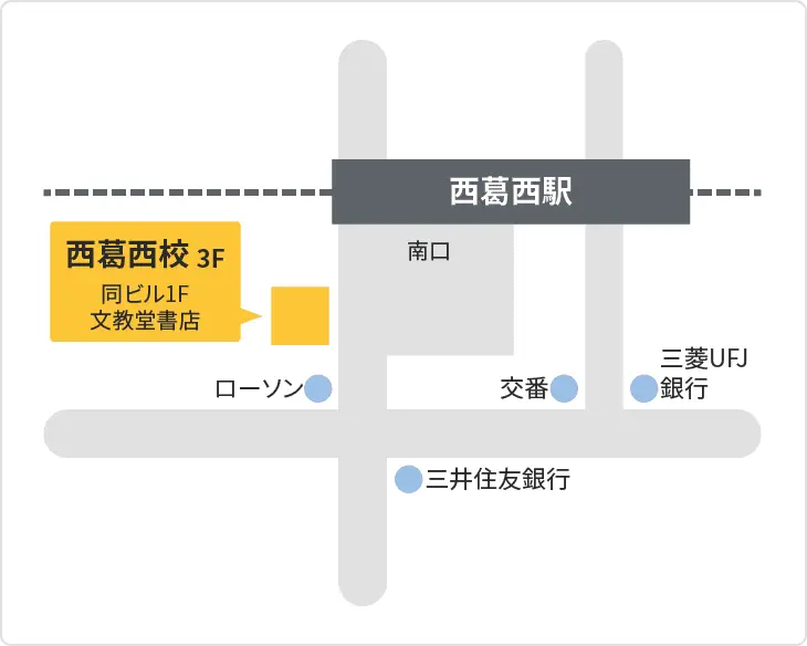 森塾 西葛西校までの地図