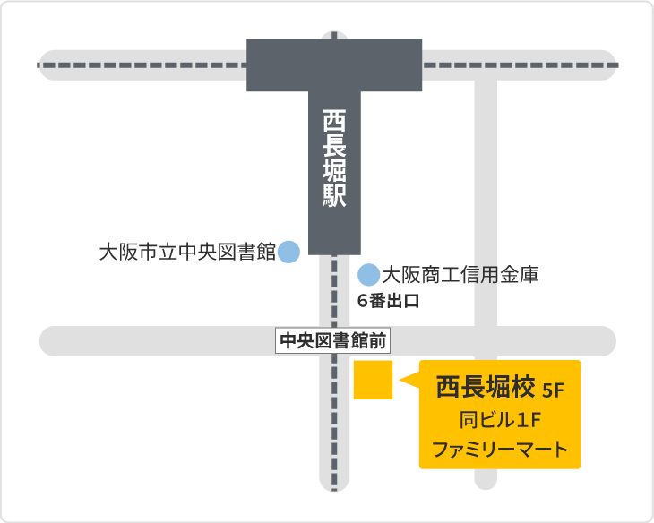 森塾 西長堀校までの地図