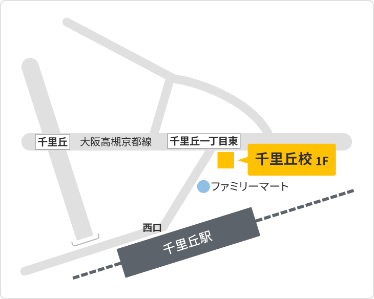 森塾 千里丘校までの地図