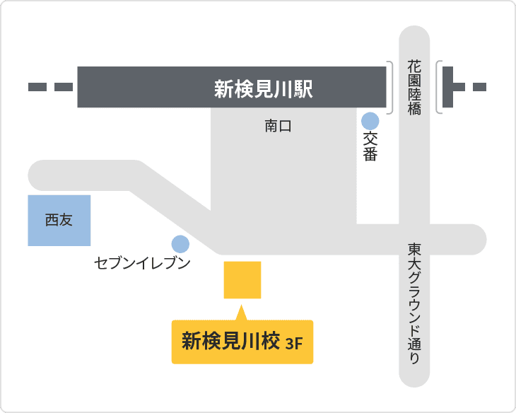 森塾 森塾 新検見川校までの地図