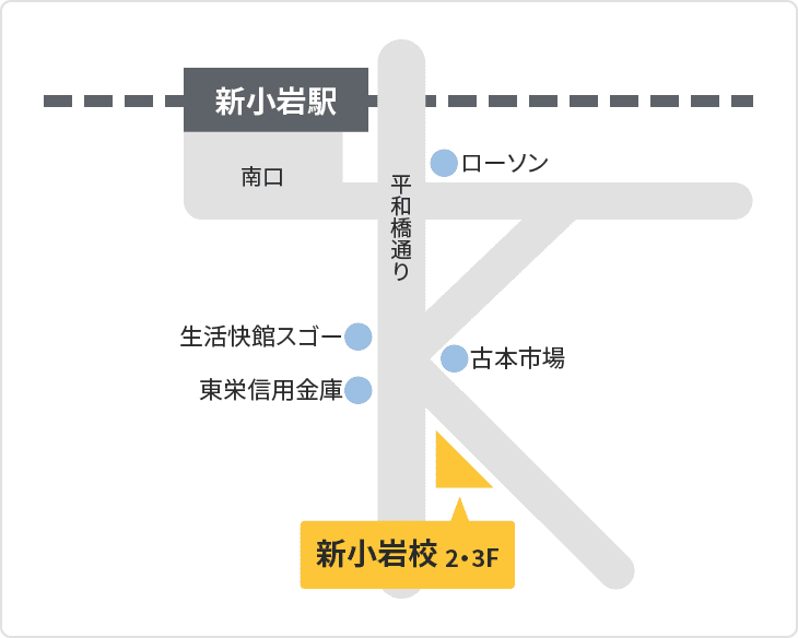 森塾 森塾 新小岩校までの地図