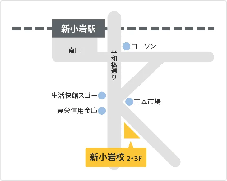 森塾 新小岩校までの地図