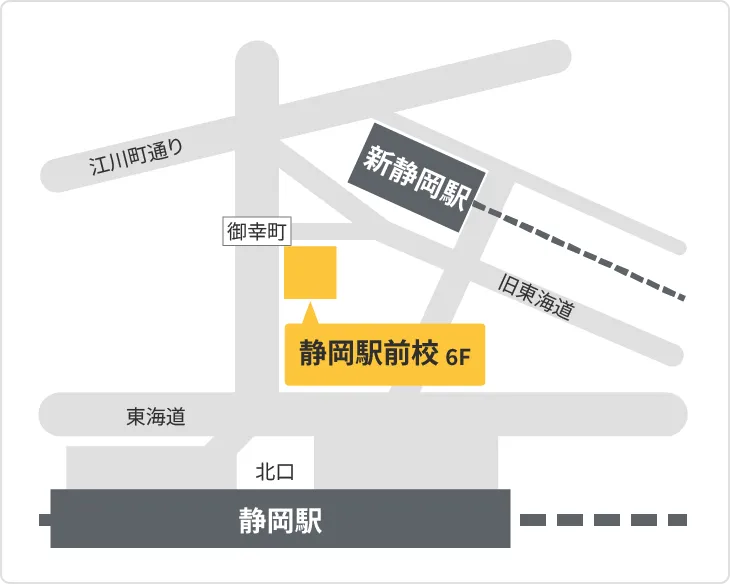 森塾 静岡駅前校までの地図