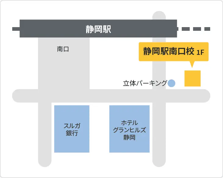 森塾 静岡駅南口校までの地図