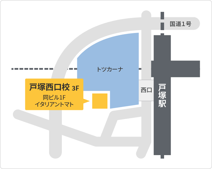 森塾 森塾 戸塚西口校までの地図
