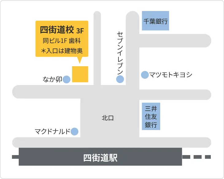 森塾 四街道校までの地図