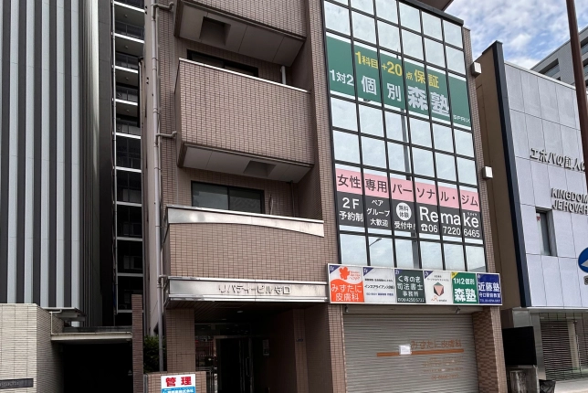 守口校の外観