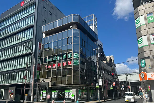 南越谷校の外観