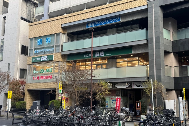 個別指導なら森塾南柏校の画像1