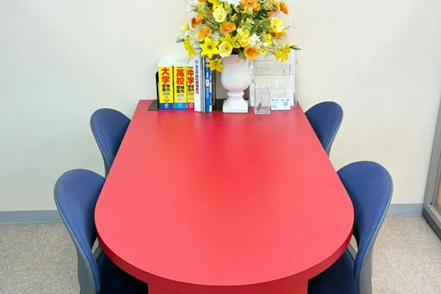 南大沢校の面談スペース