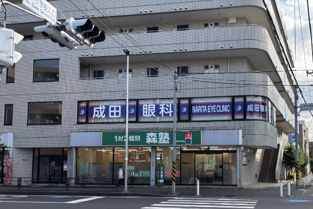 武蔵中原校の外観