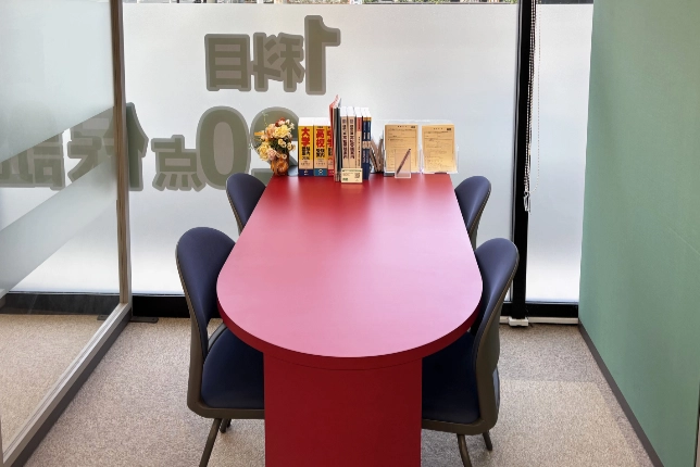 武蔵中原校の面談スペース