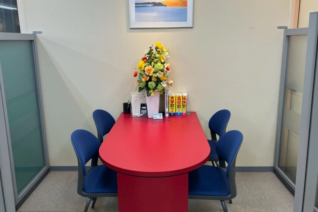 元住吉校の面談スペース