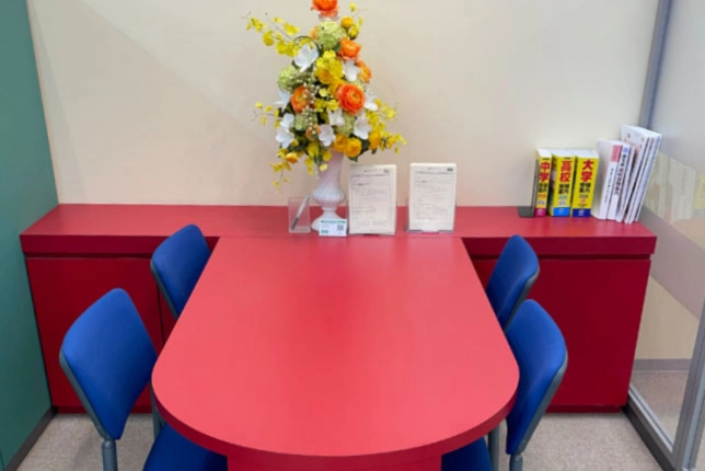 宮原校の面談スペース