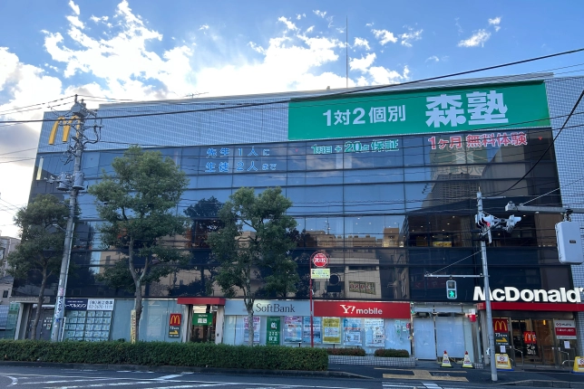 個別指導なら森塾瑞江校の画像