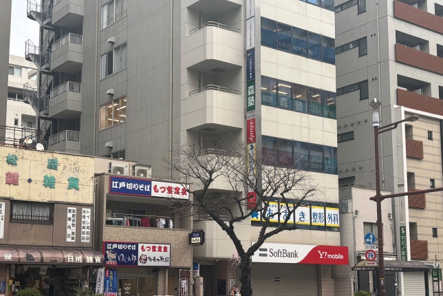 個別指導なら森塾門前仲町校の画像