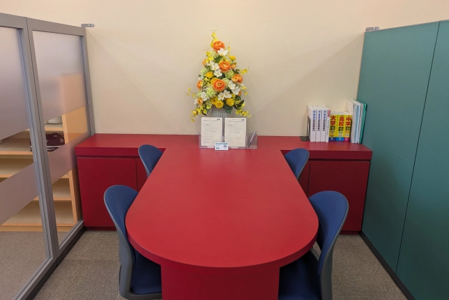 西新井校の面談スペース