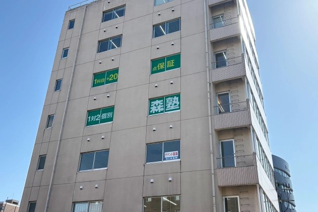 新潟駅前校の外観