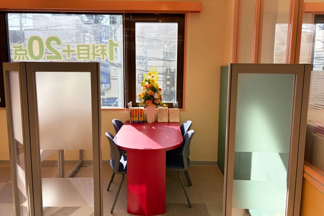 西船橋校の面談スペース