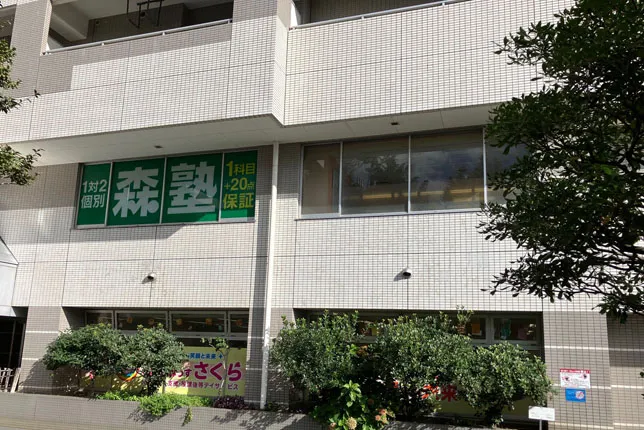 新潟市役所前校の外観