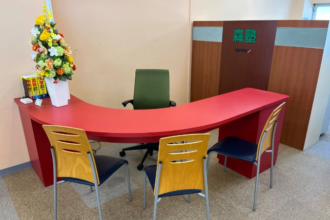大船校の面談スペース