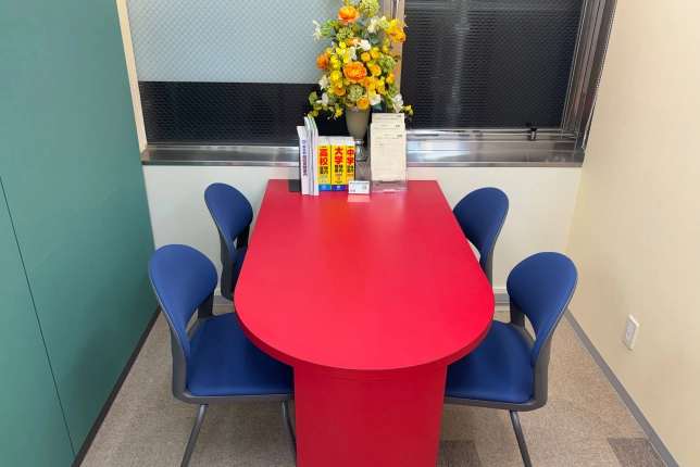 大島校の面談スペース