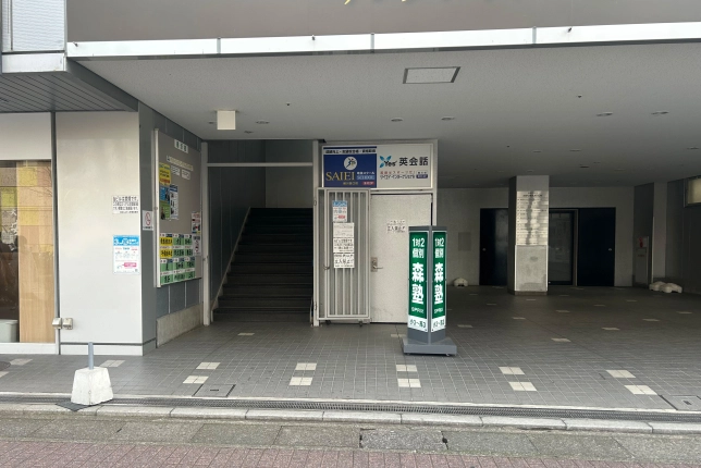 桶川校の外観