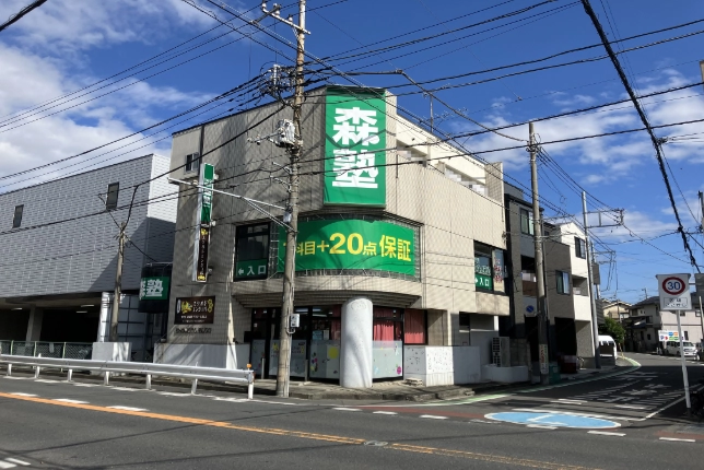 大宮東口校の外観