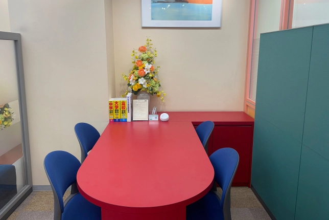 大森校の面談スペース