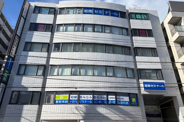 相武台校の外観