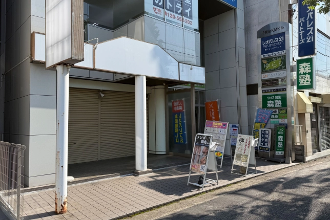 せんげん台校の外観