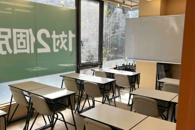 鷺沼校の自習室