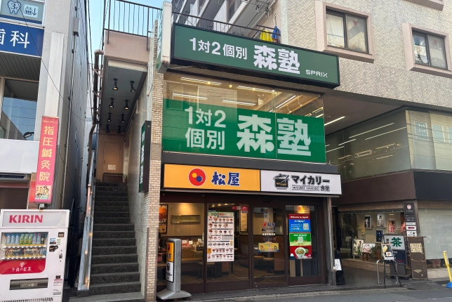 成城学園前校の外観