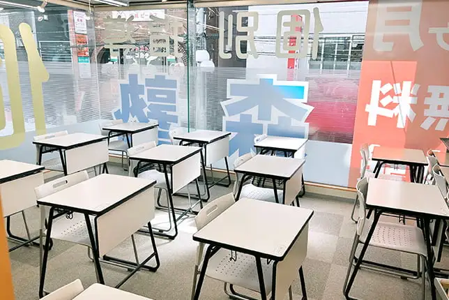 成城学園前校の自習室