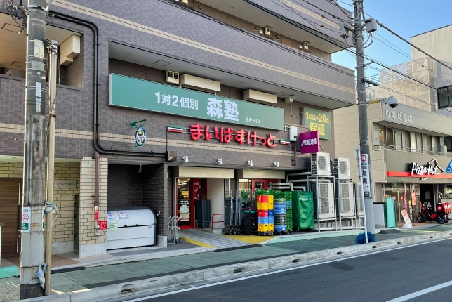 新検見川校の外観